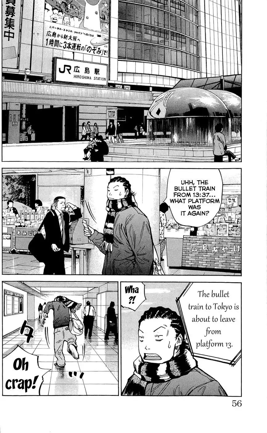 Clover (TETSUHIRO Hirakawa) Chapter 109 8